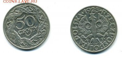 Польша 50 грошей 1923 - 4383-224_m