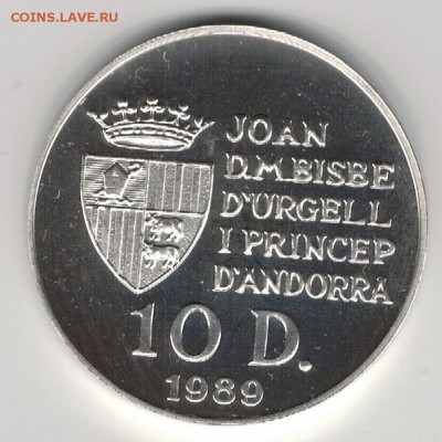 Ag Андорра 10 динеров 1989 Футболисты 25.10 В 22.00МСК (Г98) - 5-ан10А1