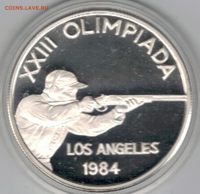 Ag Андорра 20 динеров 1984 Олимпиада 25.10 В 22.00МСК (Г235) - 5-ан20