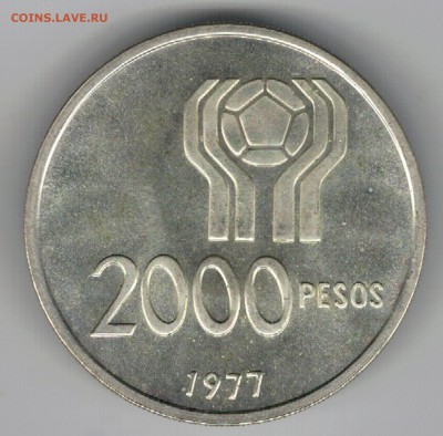 Ag Аргентина 2000 песо 1977 Футбол 25.10 В 22.00МСК (В915) - 5-арг2000а