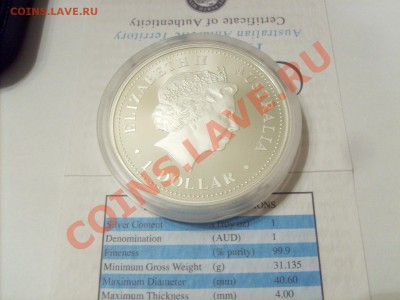 10 гривен 2003 г.Почаевская лавра пруф.Девис 1 дол - S5000783.JPG
