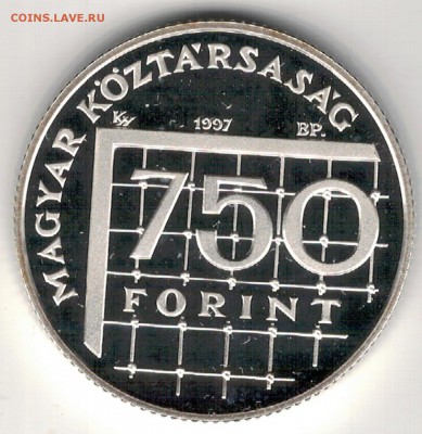 Ag Венгрия 750 форинтов 1997 Футбол ДО 25.10 В 22.00 (В667) - 5-вен750а