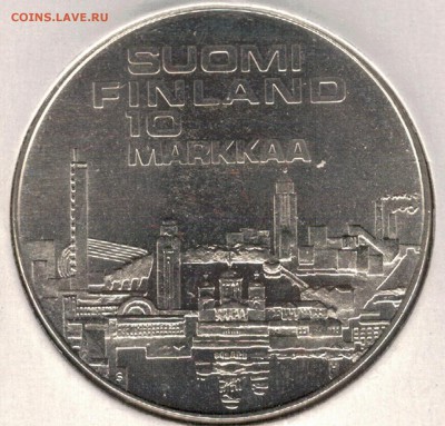 Ag Финляндия 10 марок 1971 Атлетика ДО 25.10 В 22Ч (В740) - 5-ф71а