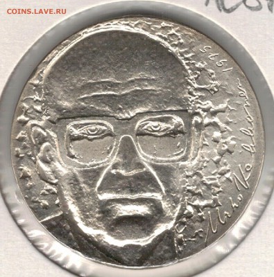 Ag Финляндия 10 марок 1975 Кекконен ДО 25.10 В 22.00 (В741) - 5-ф75