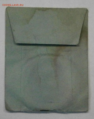 5 пенни 1867 и 5 копеек 1834 ЕМ ФХ. На оценку. - PA210002.JPG