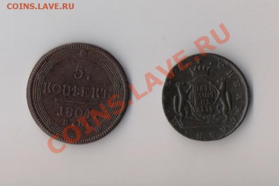 пятаки - 001