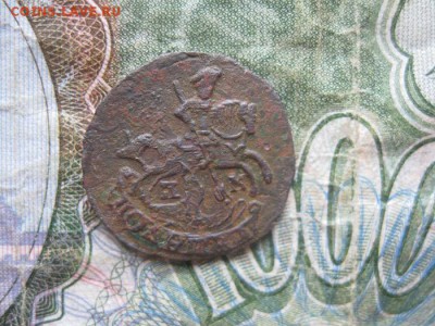 Полушка 1788г.км.R1.до23.10. - IMG_2514.JPG