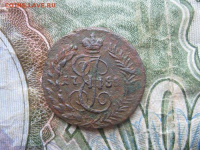Полушка 1788г.км.R1.до23.10. - IMG_2512.JPG