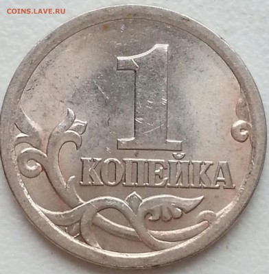 Вопросы по разновидам от Delight - 1