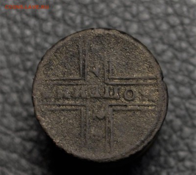 1 КОПЕЙКА 1728 Крестовая до 23,10,16 22-01 с 200 рублей - DSC_1349.JPG