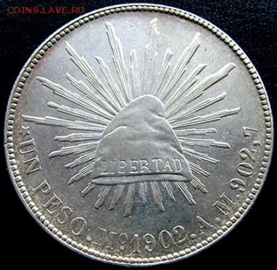 Мексика_неплохой серебряный песо 1902; до 20.10_22.07мск - 10651