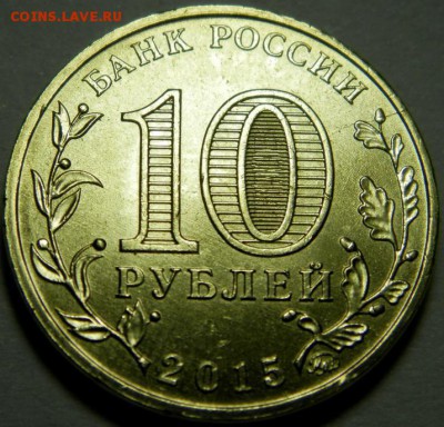 ГВС Грозный расколы до 25.10 в 23:00 - 2