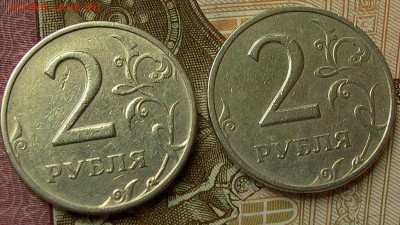 2 руб. 1999г. ММД - 4 шт, до 23.10. - 015.JPG
