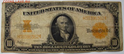 10 долларов 1922 Gold - IMG_8341.JPG
