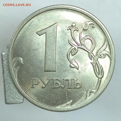 10 рублей 2011 и 2016 раскол, поворот до 24.10.16 22:00 М - 1_рубль_2010_СПМД_раскол (2)-5
