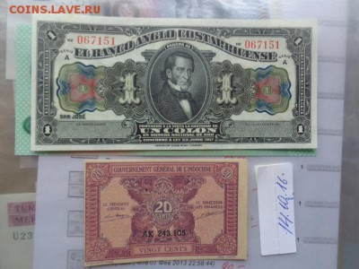 Коста Рика 1 колон 1917 г  пресс до 24.10  в 21-20 мск - DSC05507.JPG