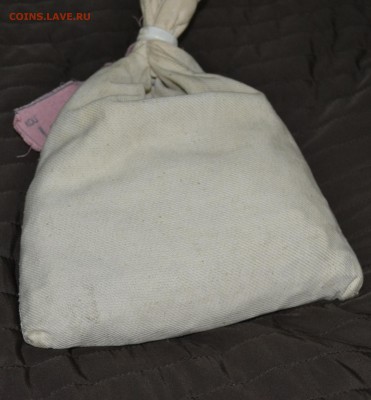 МЕШОК 1 КОП. 2ОО3 СП ПОД ПЛОМБОЙ МД ЕСТЬ БЛИЦ!!! - DSC_0259.JPG