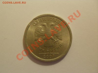 Повороты 5шт.(2 шт.180гр.) до 19.12.2010 21-00 МСК - 22