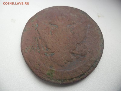 5 копеек 1788г сп-м уставший - SAM_3485.JPG