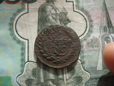 Полушка 1786г.км.R2.до24.10. - IMG_2361.JPG