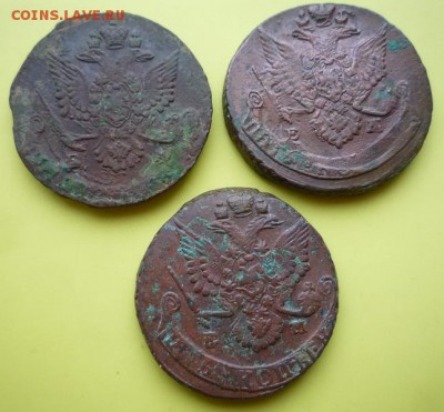 5 копеек 1784,85,87гг,до 24.10 2016 - 04