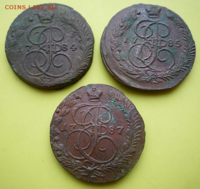 5 копеек 1784,85,87гг,до 24.10 2016 - 01