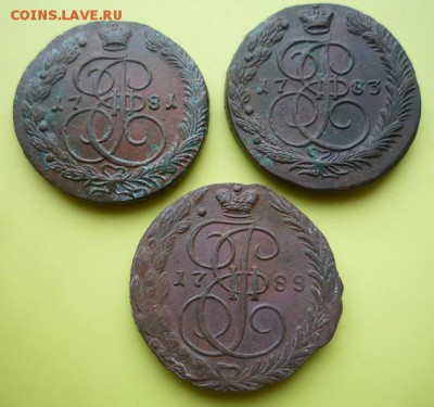 5 копеек 1781,83,88гг,до 24.10.2016 - л1