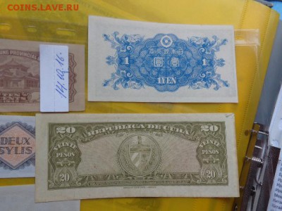 Куба 20 песо 1958 г  не  пресс до 24.10  в 21-20 мск - DSC05551.JPG