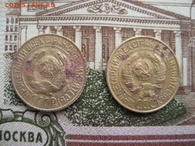 1 копейка 1927,1928 год. - 2016-10-20 13-20-36.JPG