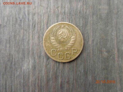 3 копейки 1946 г. шт 1.2Б? - DSC01130.JPG