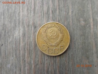 3 копейки 1949 г. шт.3.12? - DSC01132.JPG