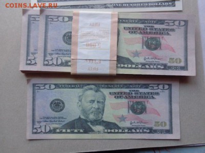 Фантики ,имитация доллар,евро  5 шт  до 24.10  в 21-20 мск - DSC05700.JPG