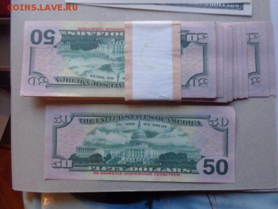 Фантики ,имитация доллар,евро  5 шт  до 24.10  в 21-20 мск - DSC05701.JPG
