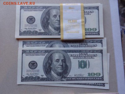 Фантики ,имитация доллар,евро  5 шт  до 24.10  в 21-20 мск - DSC05702.JPG