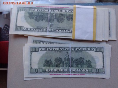 Фантики ,имитация доллар,евро  5 шт  до 24.10  в 21-20 мск - DSC05703.JPG