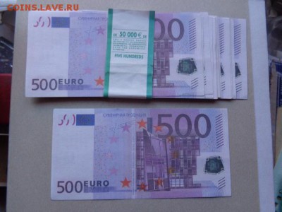 Фантики ,имитация доллар,евро  5 шт  до 24.10  в 21-20 мск - DSC05704.JPG