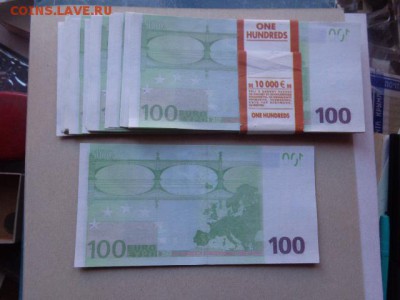 Фантики ,имитация доллар,евро  5 шт  до 24.10  в 21-20 мск - DSC05709.JPG