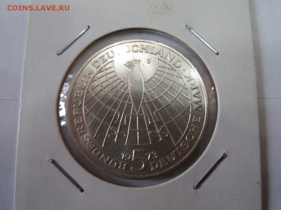 На оценку несколько монет иностраного серебра - SAM_2735 (Копировать).JPG