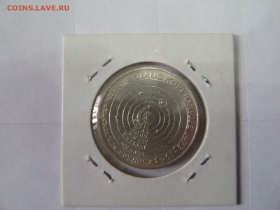 На оценку несколько монет иностраного серебра - SAM_2722 (Копировать).JPG