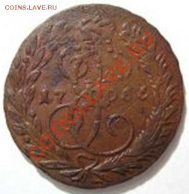 2коп 1765мм 2шт. помощь по штемпелям. - 2