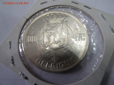 На оценку несколько монет иностраного серебра - SAM_2717 (Копировать).JPG