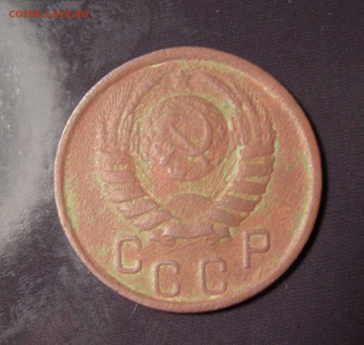 СССР, 15 копеек 1941 - DSCN0056.JPG