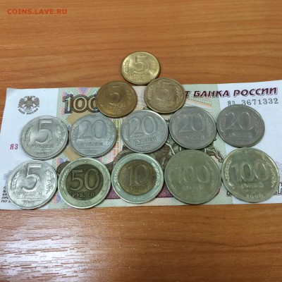 ГКЧП 13 шт.все разные с 1991по 1993г по 23.10.16 в 22:30 - image