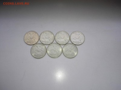 1 рубль Пушкин ММД-7 без оборота - IMG_20161020_153756