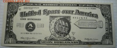 100 MOON DUBLUNARS - 100 диблунарсов.JPG