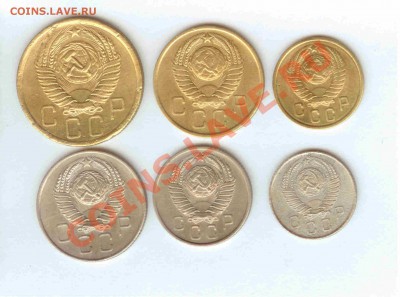 20-15-10-5-3-2 коп. 1957г. - до 22.12.2010 в 21-00 мск - 20-15-10-5-3-2 коп 1957 - 2-1
