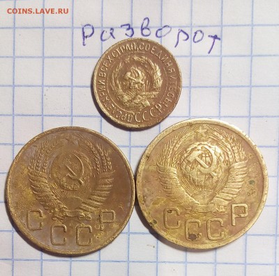 ранние советы 9шт до 22.10.16г в 22 00 - 1и3 (2).JPG