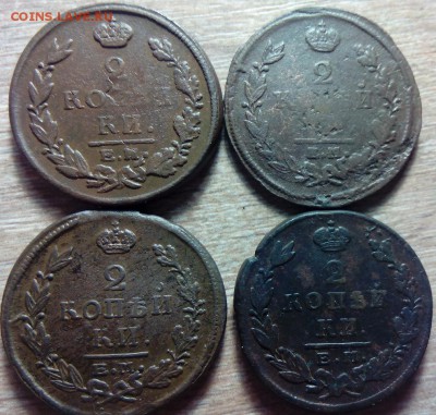 1817ем, 1820ем, 1821ем, 1823ем - 20-10-2016 19-10-04
