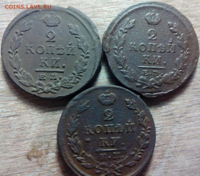 1820ем,1821ем,1827ем - 20-10-2016 19-11-21
