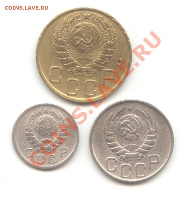 20-10-5 коп. 1943г. до 22.12.10 в 21:00 МСК - 20-10-5 коп 1943 - 2